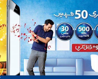 Warid Telecom Announces New largest and fastest LTE 3 Day Bundle