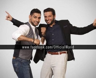Boxer Amir King Khan and Shahid Afridi to appear together
