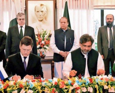 RUSSIA AND PAKISTAN SIGN KARACHI-LAHORE PIPELINE DEAL