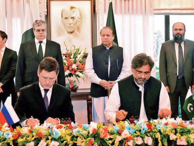 RUSSIA AND PAKISTAN SIGN KARACHI-LAHORE PIPELINE DEAL