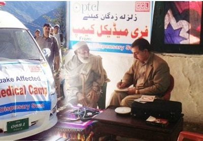 PTCL provides medical relief and restores communication links