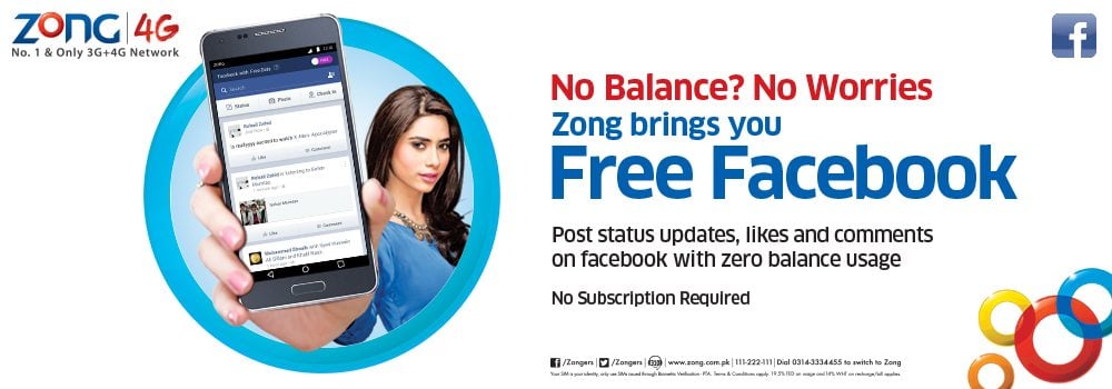 Zong Brings Free Internet in Partnership with Facebook