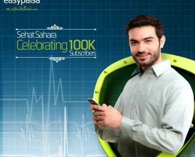 Pakistan’s first and fastest growing mass market-health insurance