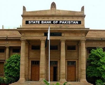 SBP Launches Videos and Smartphone Application