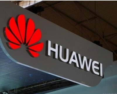 Rumors Huawei’s Entry into PC Market Upset Technology Manufacturers