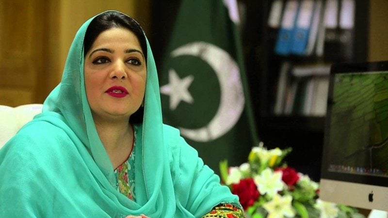 Minister of State for IT and Telecom Mrs. Anusha Rehman