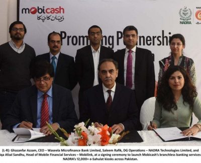 Mobicash Partners with NADRA to Expand Branchless Banking Footprint