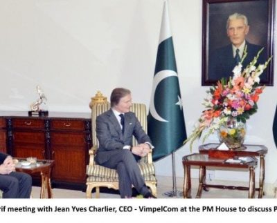 Pakistan offers Ideal Business Opportunity for Telecom Sector: PM