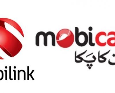 mobicash-to-offer-mobile-accounts-to-subscribers-of-all-mobile-networks