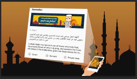 Celebrating Ramadan with UC Browser