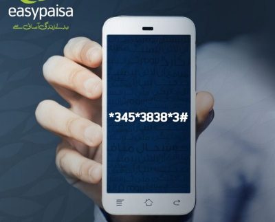 Easypaisa launches Pakistan’s first mobile account credit
