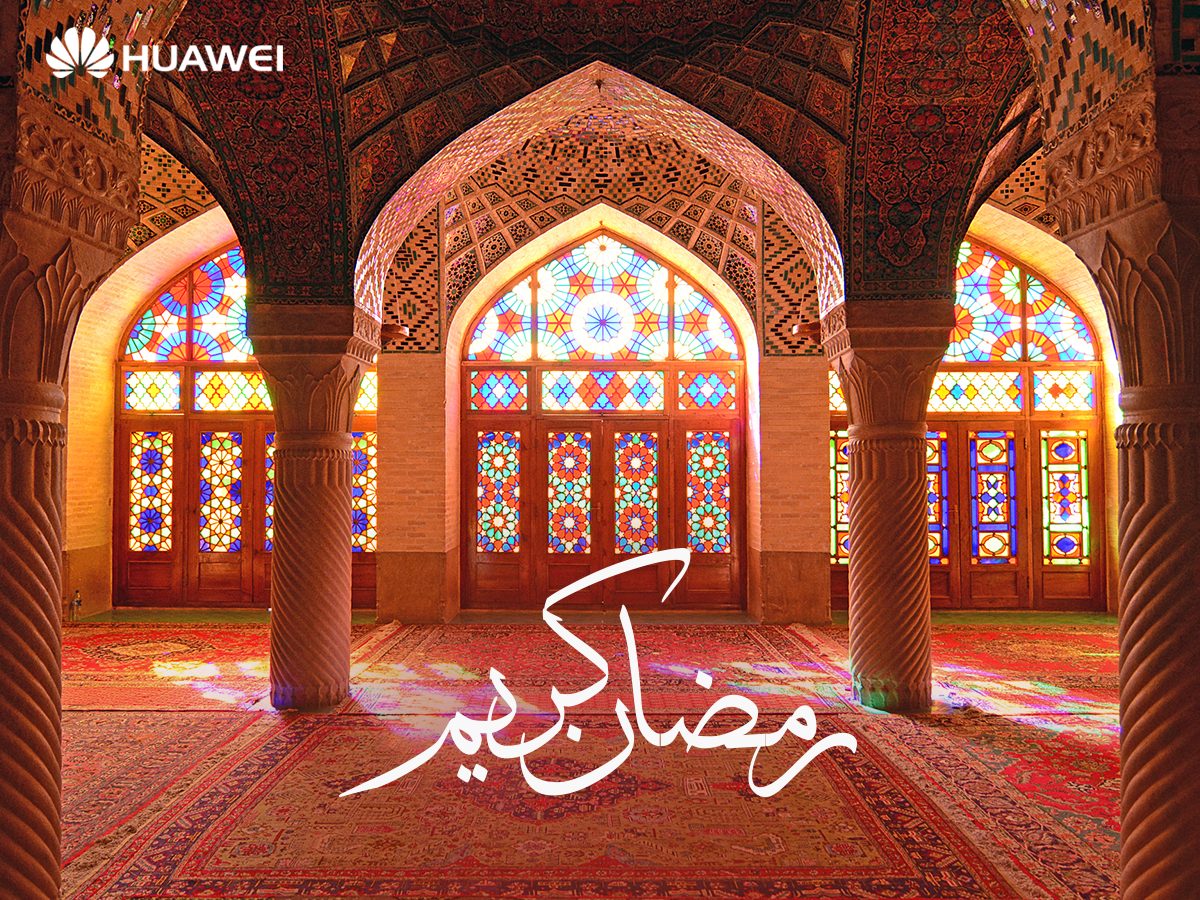 Huawei celebrates Ramadan Offering Special Gifts & Surprizes for The Customers