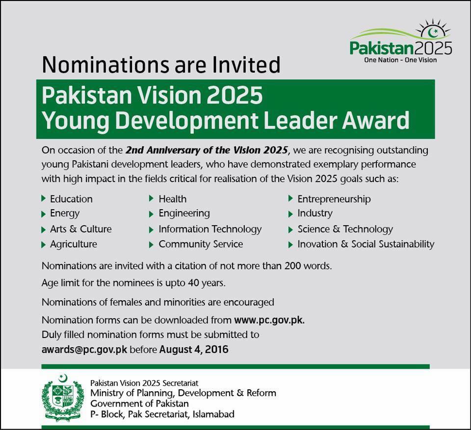 Nominees For Young Development Leader Award 2016 Is Now Open