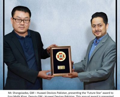 Fraz Malik Wins Huawei's Future Star Award