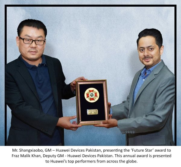 Fraz Malik Wins Huawei's Future Star Award