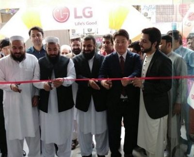 LG electronics opens its brand center at Peshawar