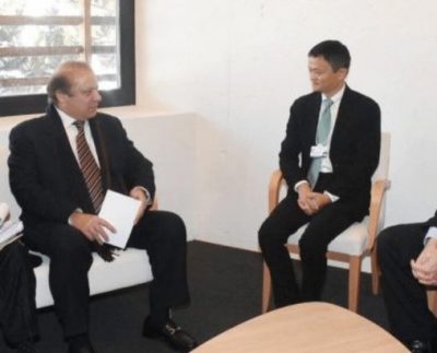AliBaba group interested in investment in Pakistan