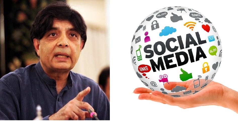 The Interior Minister Chaudhry Nisar Ali Khan said that the government is determined to use every option to ensure the removal of offensive content from Facebook
