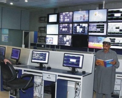 The KPK Police is going to get a new digital system. It has been announced by the acting Inspector General of Khyber Pakhtunkhwa Police