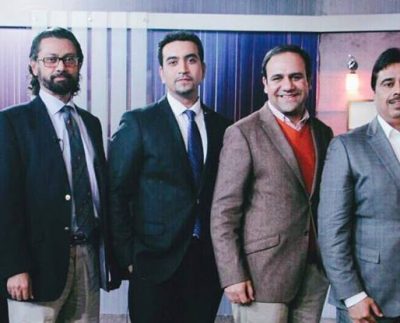 Pakistan’s first Business Reality show, 'Idea Croron ka' will be on air on March 17, 2017, at 7 pm. The Neo TV Network is starting this show.