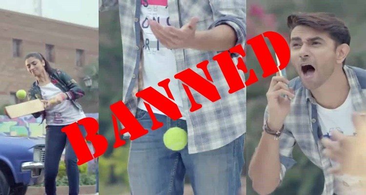 PEMRA Puts Ban on Zong’s TV promotion