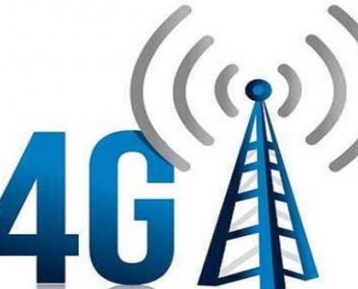 The government is going to auction the last spectrum of 4G mobile internet at a minimum price of over $210m in May-June, according to media reports.