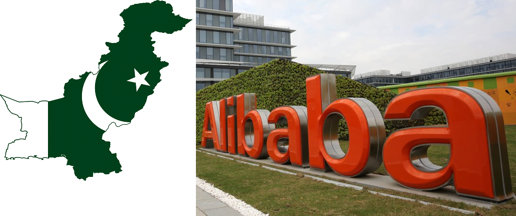 Alibaba group laid out the initiatives and policy measures being undertaken by the Government for enabling a broad-based digital ecosystem in the country.