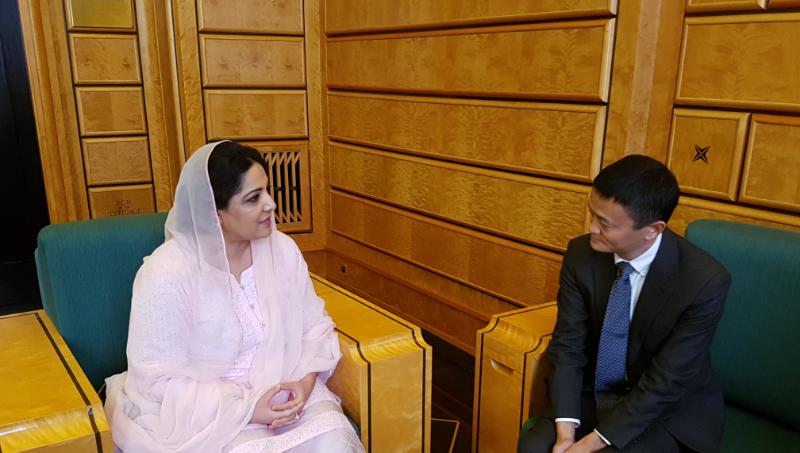Ms. Anusha Rahman, Minister of State for Information Technology and Telecommunication is participating in the United Nations Conference on Trade and Development
