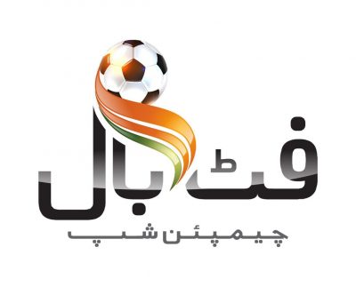 Ufone is launching a football championship in Balochistan with the aim of providing aspiring footballers from the province the opportunity to prove their mettle