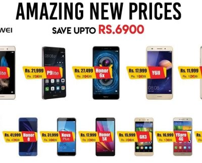 Huawei – the global brand of telecommunications has announced its amazing new prices for various Huawei devices as a reward for the tireless