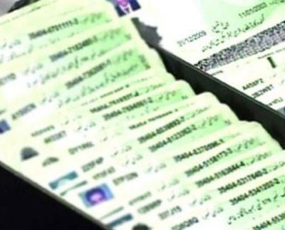 Nadra has recently revealed that it is in the process of setting up a new procedure. This new procedure would mean that no one would have their CNIC