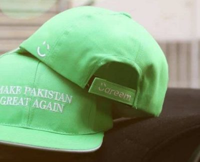 Careem has stated publicly its launch in Multan, Sialkot and Gujranwala. Company said that after triumphant launches in urban cities, the center