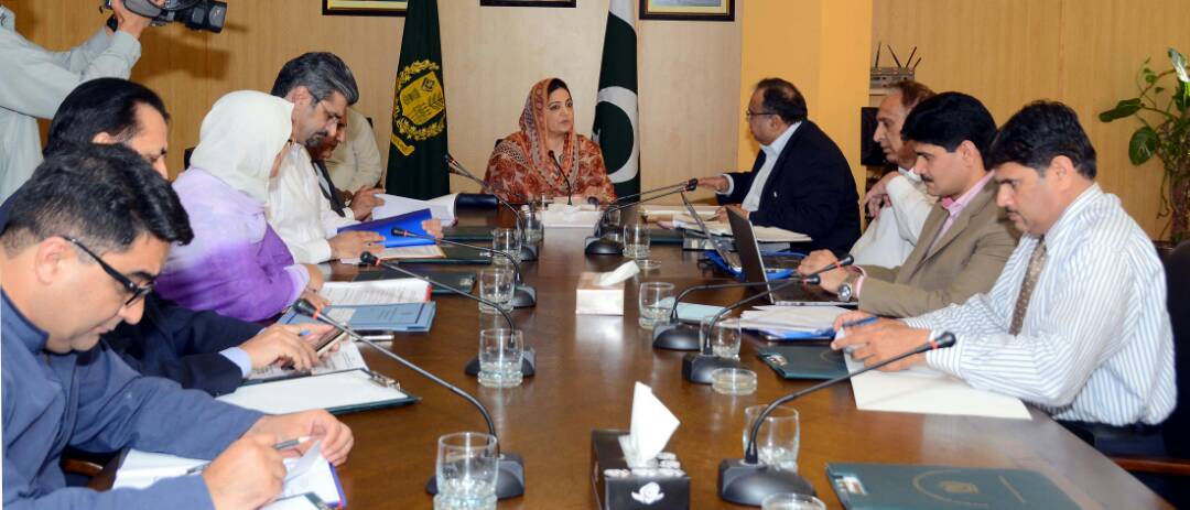 Minister of State for Information Technology and Telecom Anusha Rehman in an earlier meeting with BOD TIP said that TIP affairs will be streamlined at any