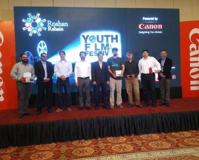Digital Imaging Space, associated with a highly acclaimed photography/videography competition event – Youth Film Festival by RoshanRahain.