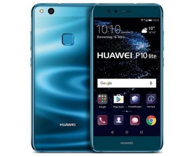 Huawei, the leading telecommunications company has changed the smartphone photography experience with its latest flagship device – Huawei P10 Lite.
