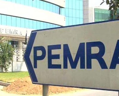 PEMRA has devised some restrictions during Ramadan Transmissions