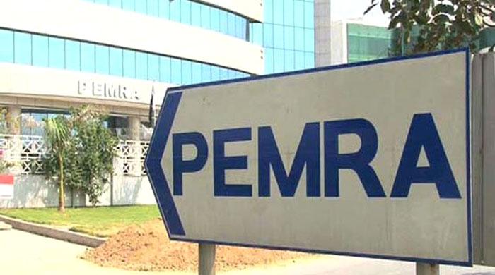 PEMRA has devised some restrictions during Ramadan Transmissions