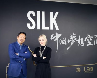 A venture capital firm backed by the Chinese supervision is aiming to endow up to $500 million into U.S. and European technology startups. Silk Ventures