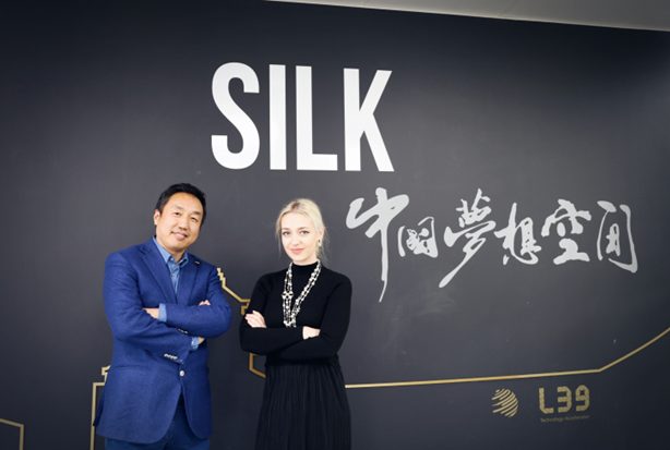 A venture capital firm backed by the Chinese supervision is aiming to endow up to $500 million into U.S. and European technology startups. Silk Ventures