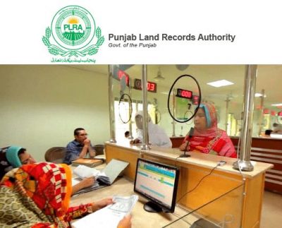 Punjab Land Record Authority has announced various Positions of Service Center Officials in Land Record Center in 143 Tehsils of Punjab.