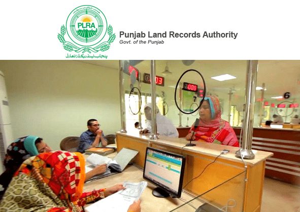 Punjab Land Record Authority has announced various Positions of Service Center Officials in Land Record Center in 143 Tehsils of Punjab.