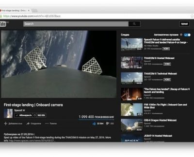 YouTube is trying yet a different new design for its online and mobile interface. The innovative design leans towards Google’s Material Design viewpoint, making sure