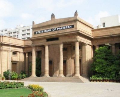 Things just got a slight tighter at the counters — State Bank of Pakistan has issued a notice to all banks that it would be compulsory to collect the