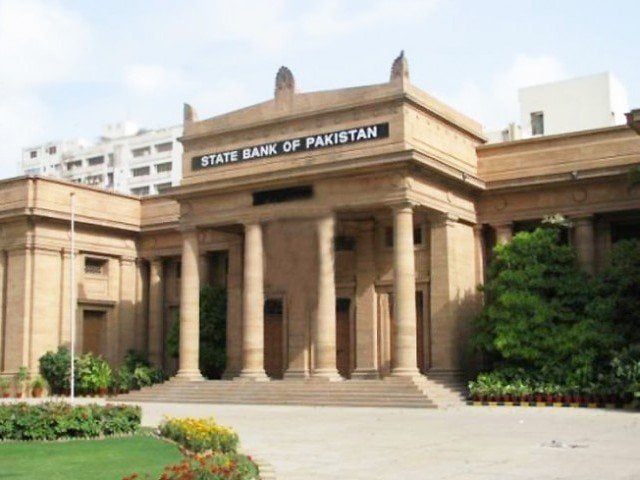 Things just got a slight tighter at the counters — State Bank of Pakistan has issued a notice to all banks that it would be compulsory to collect the
