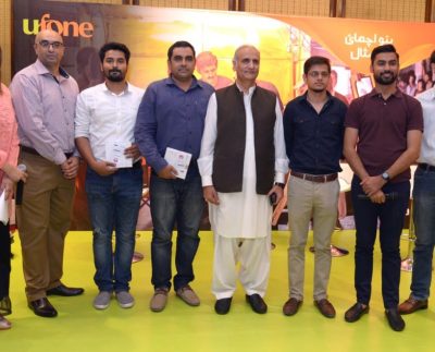 Ufone hopes to create greater awareness of the remarkable work being done by Rizq and hopes this will kindle a spirit of sharing and generosity in others.