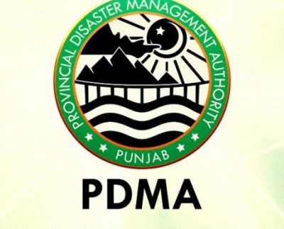 PDMA Punjab is looking forward to hiring motivated, innovative, energetic and self-disciplined employees to accomplish their challenging mission.