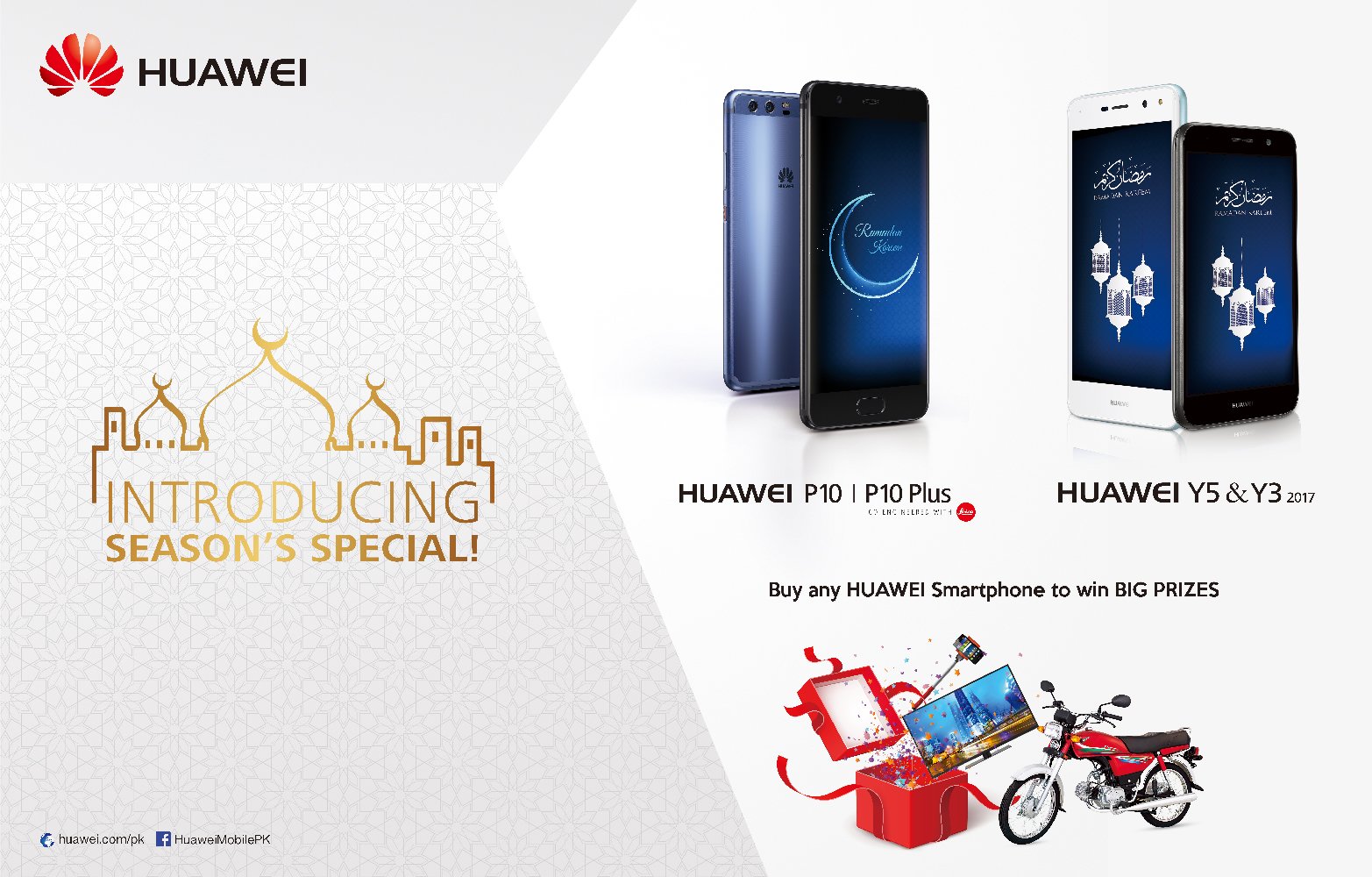 Holy Month of Ramadan with its customers. Starting from 17th June, the customers will get different gifts by purchasing Huawei devices along with a chance