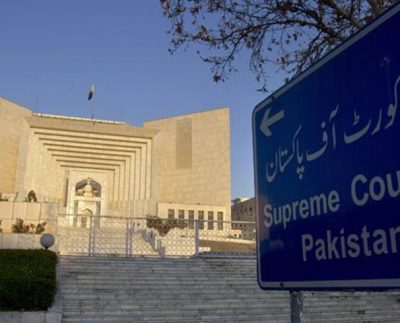 The Supreme Court of Pakistan is neither using any Facebook account or page nor any other ID on any other social networking sites.