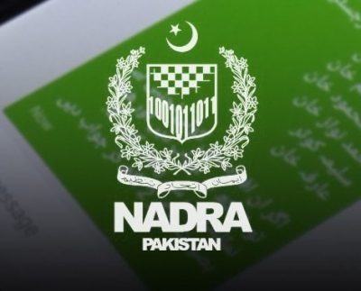 The step taken by NADRA is leading Pakistan to become a truly digital nation. NADRA Offers All these Online Services to Make Pakistan