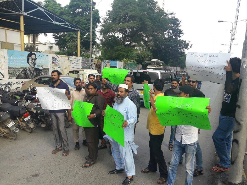 Many confined sources declare that a protest was being held at noon today by the Vendors and Investors of Careem demanding to raise the rates of Careem GO